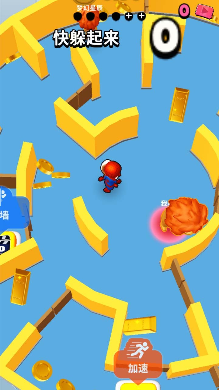 精彩截图-藏好了喵2025官方新版