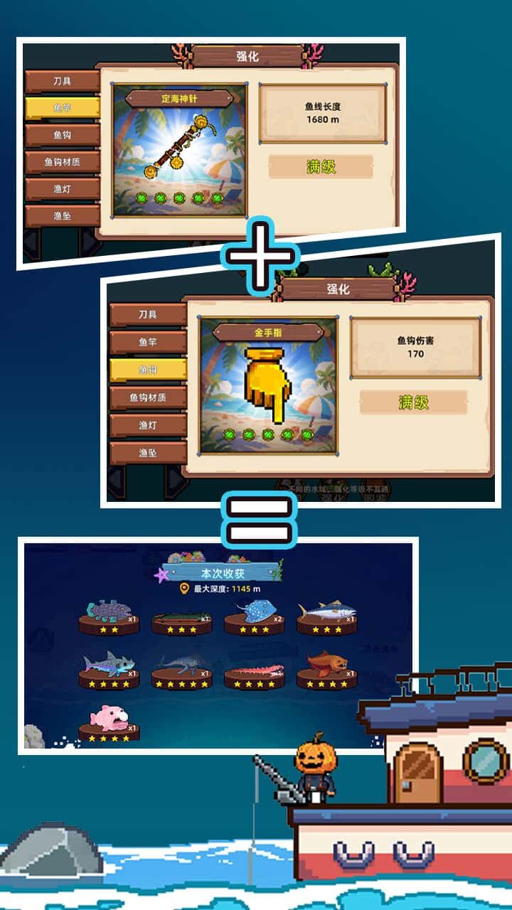 精彩截图-叫我店长2026官方新版