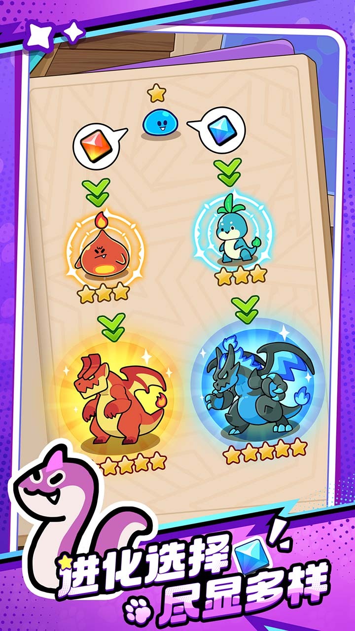 精彩截图-方块大冒险2026官方新版