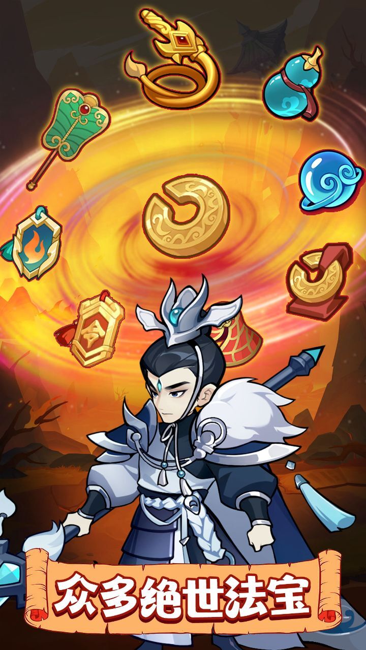 精彩截图-我的英雄失灵了2026官方新版