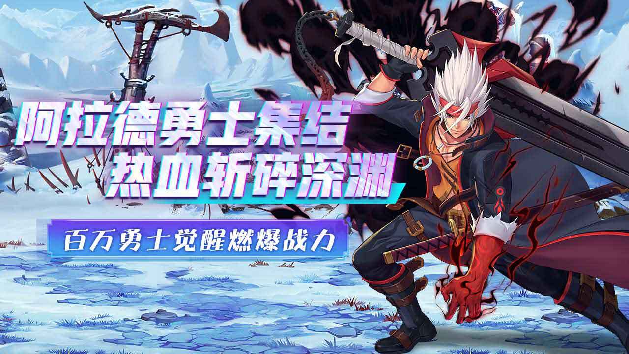 精彩截图-魔王与公主2025官方新版