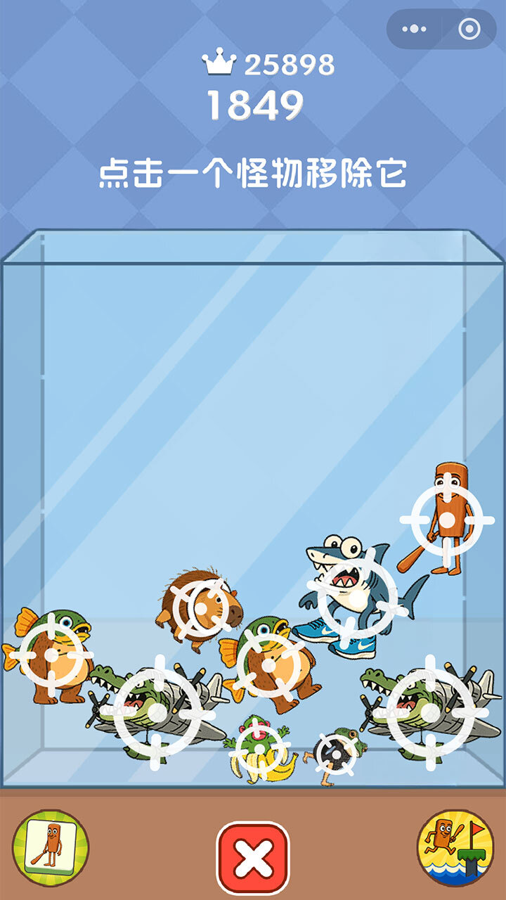 精彩截图-外国山海之木棍人合成2026官方新版