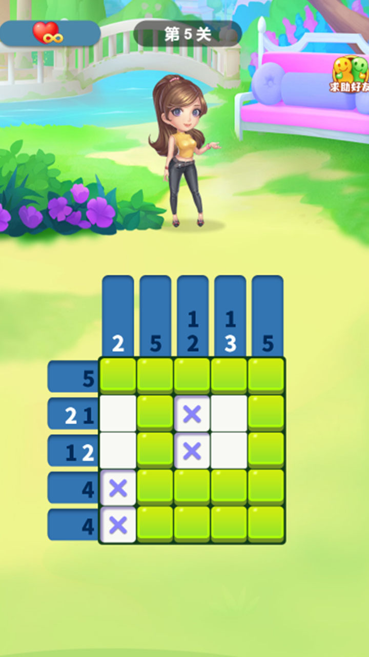 精彩截图-数独暴击-脑域全开2026官方新版