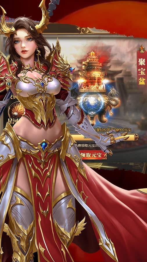 精彩截图-玄兵骑战2025官方新版