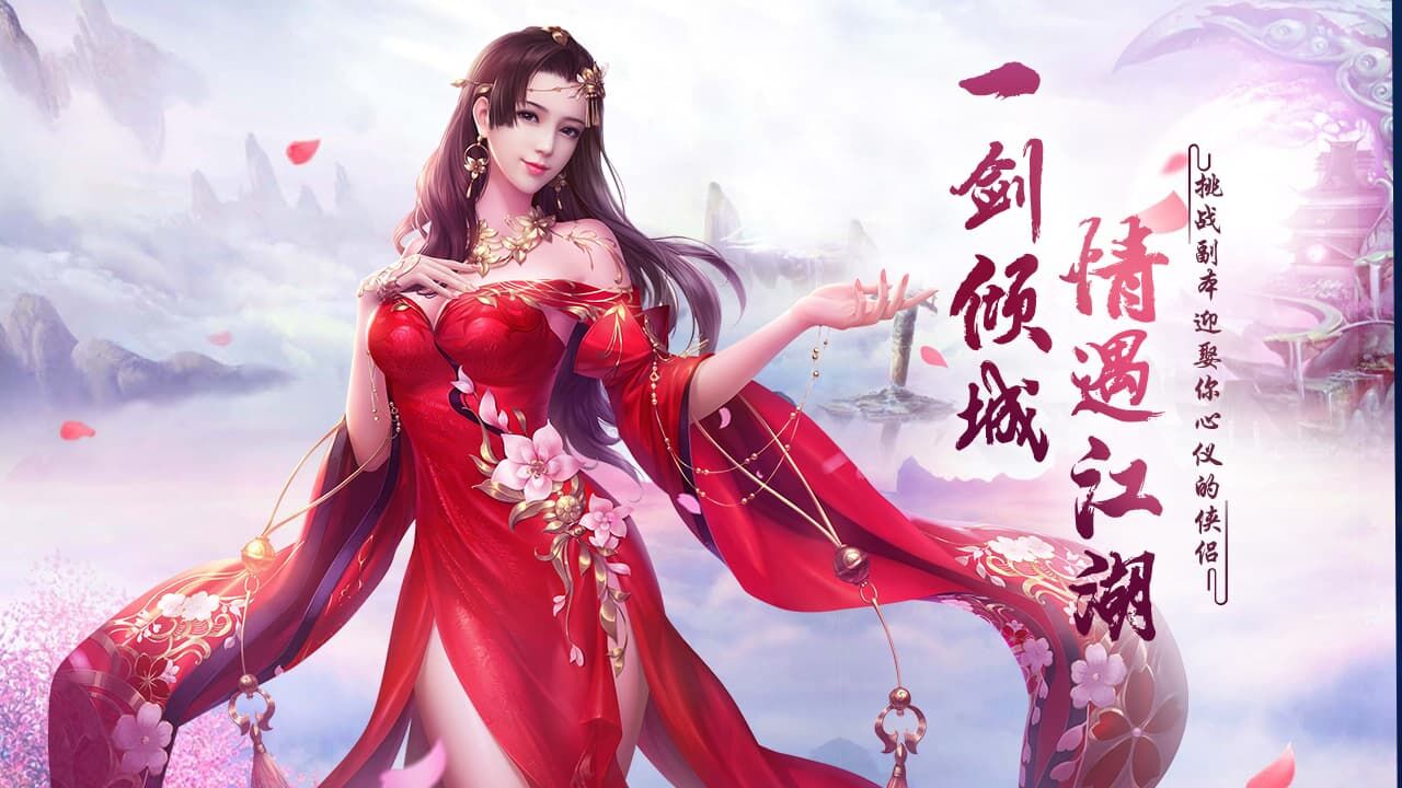 精彩截图-绝世神功2024官方新版