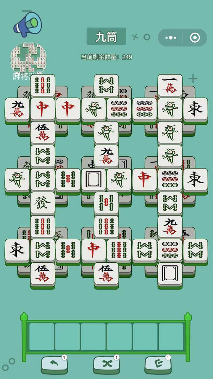 精彩截图-麻了个将消消游戏2025官方新版