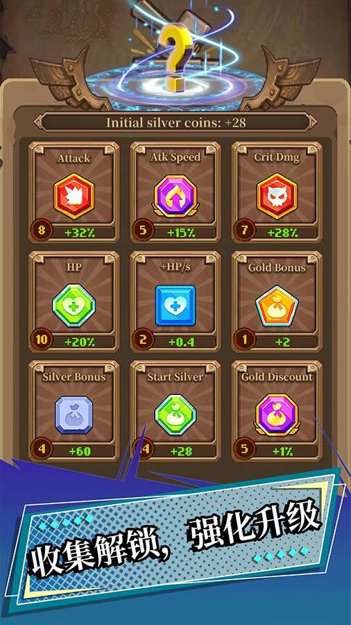 精彩截图-决斗纪元2026官方新版