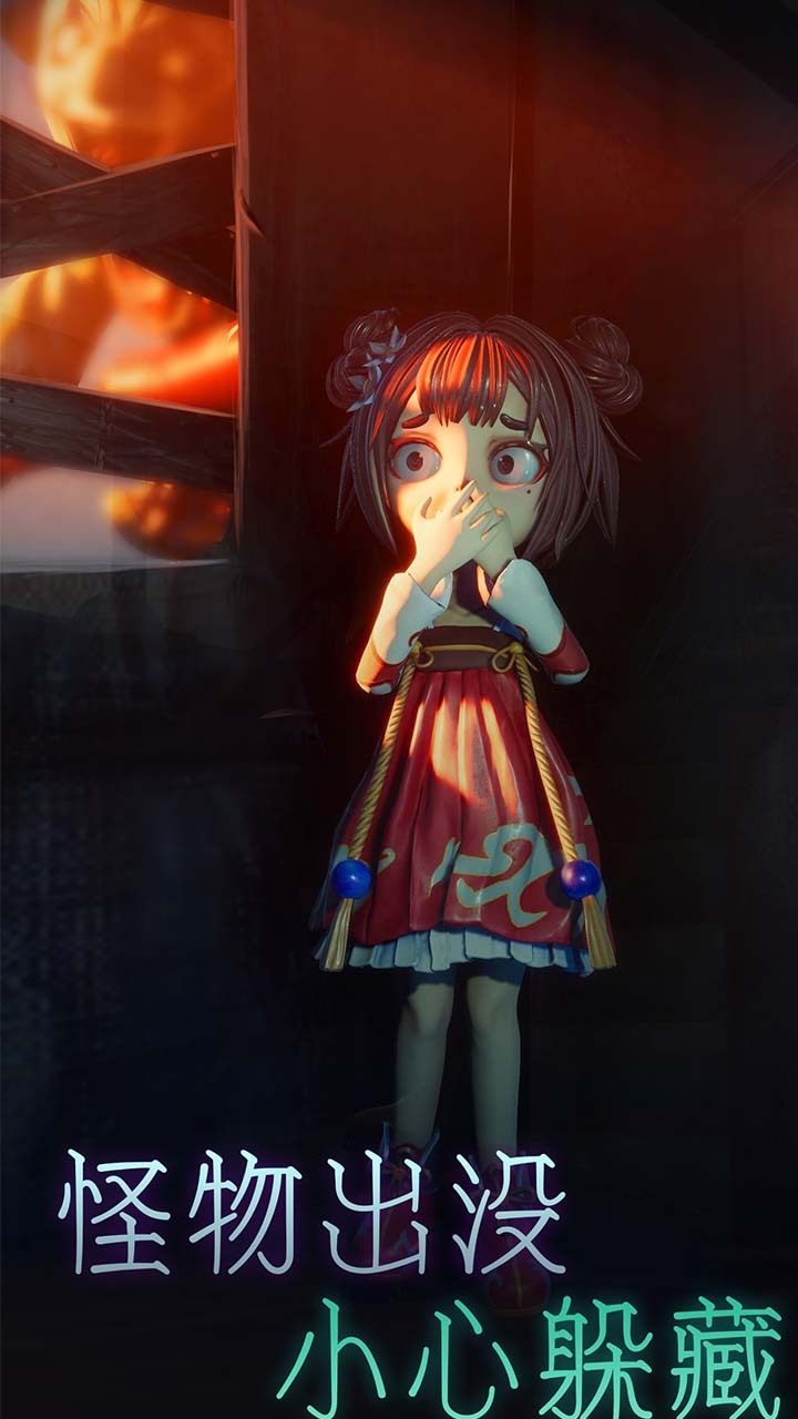 精彩截图-恐怖躲猫猫22026官方新版