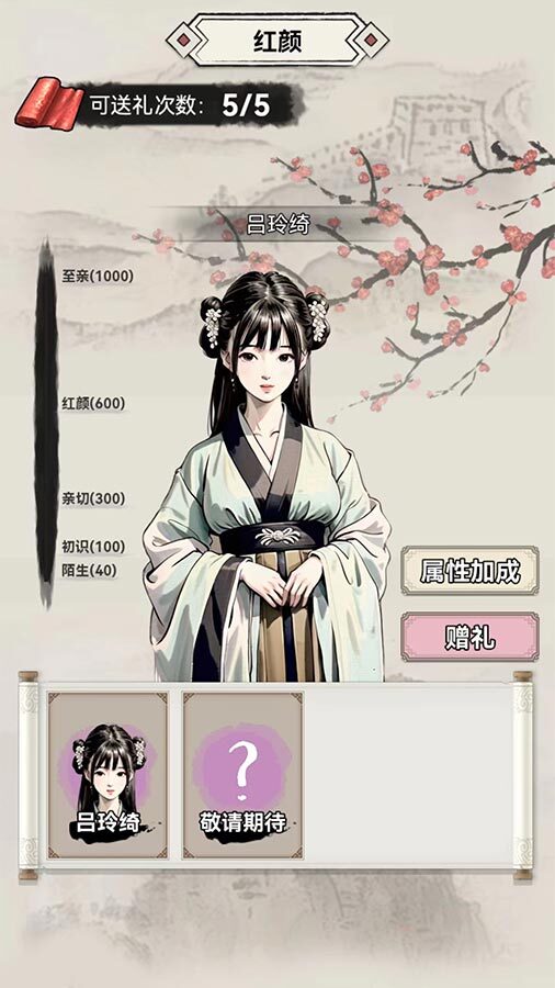 精彩截图-超级消个不停2026官方新版