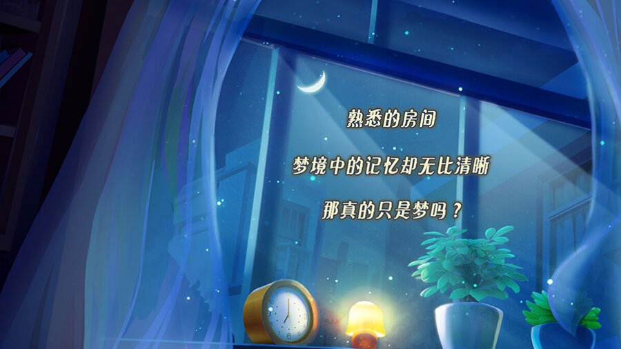 精彩截图-逃出危城2025官方新版