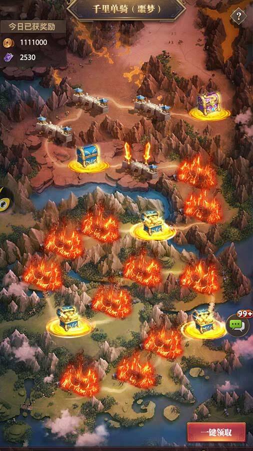 精彩截图-铁杆三国2025官方新版