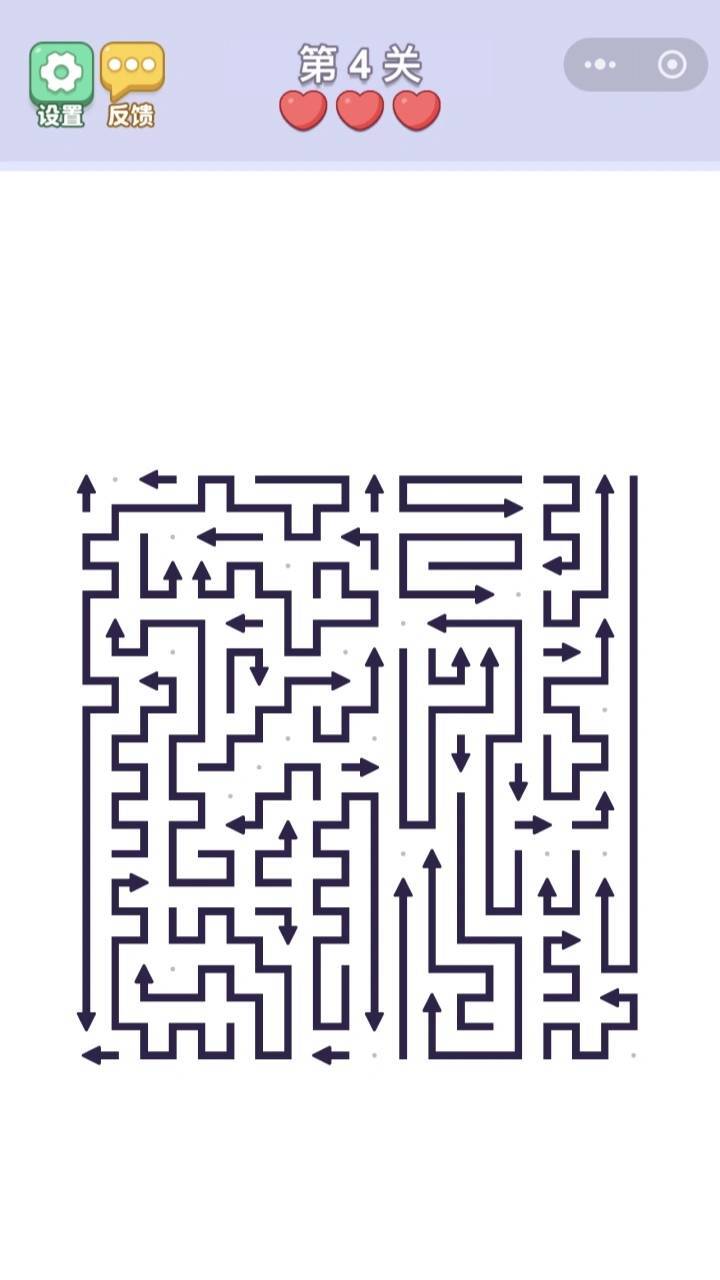 精彩截图-玩了个箭头2026官方新版