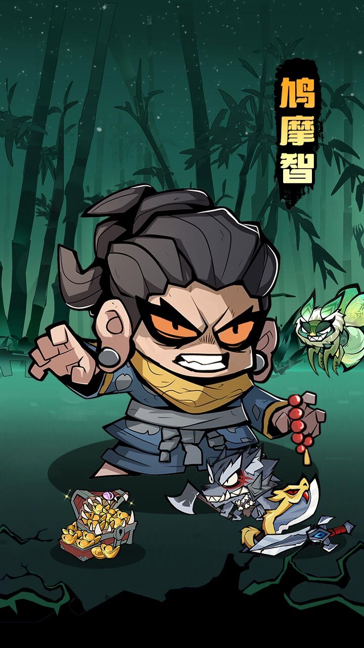 精彩截图-凌云记2026官方新版