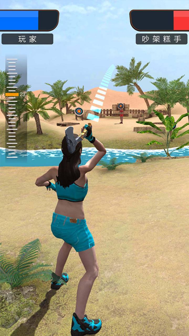 精彩截图-弓箭手对决2025官方新版