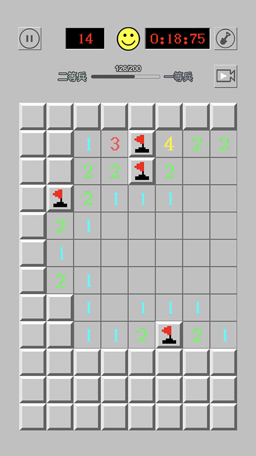 精彩截图-扫雷发烧友2025官方新版