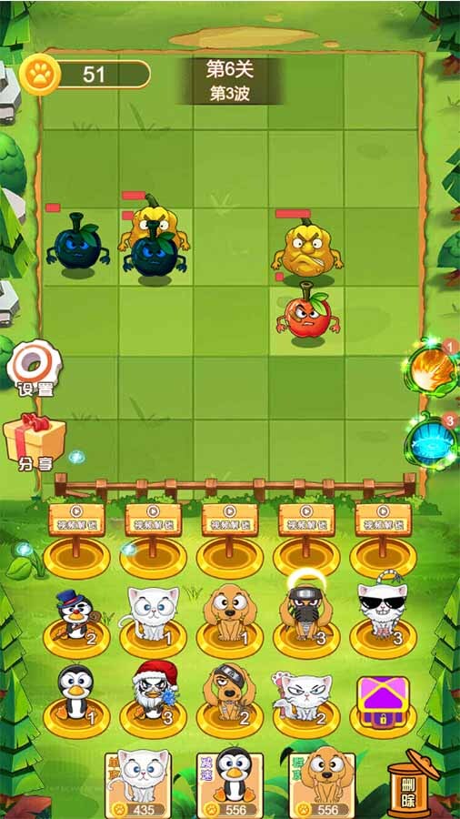 精彩截图-幻兽召唤生存保卫战2026官方新版