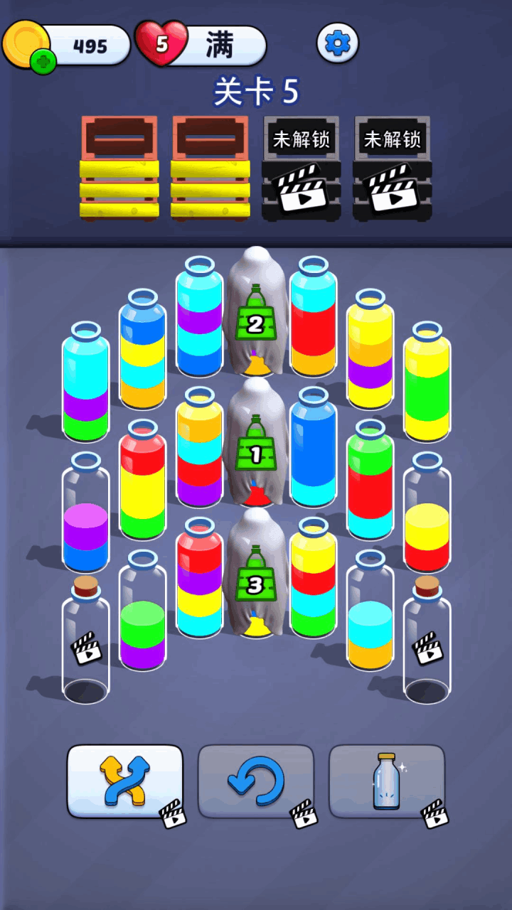 精彩截图-脑汁不够用啦2025官方新版