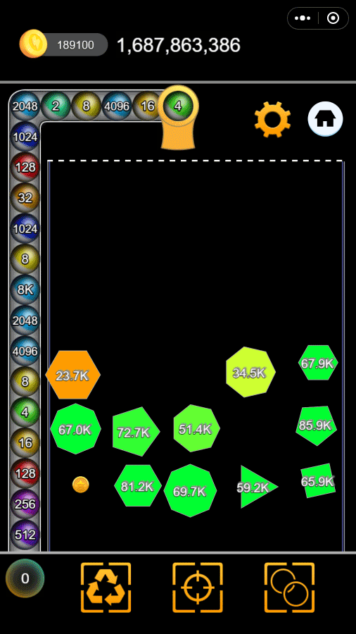 精彩截图-2048Q弹数字球2025官方新版