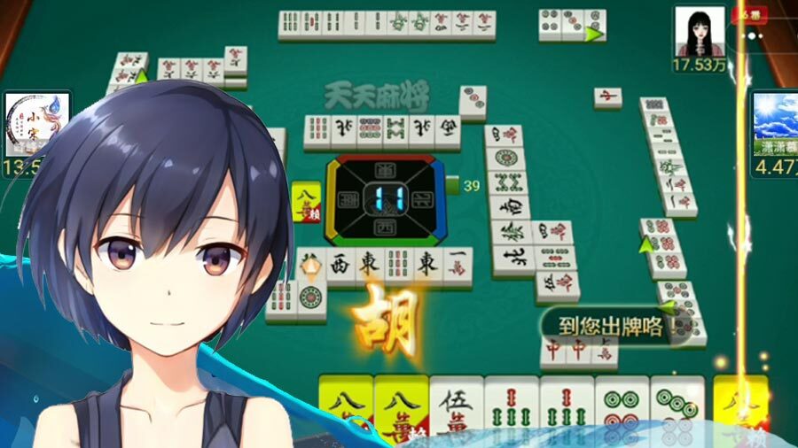 精彩截图-天天天门麻将2025官方新版