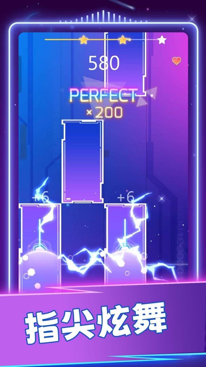 精彩截图-指尖炫舞2026官方新版