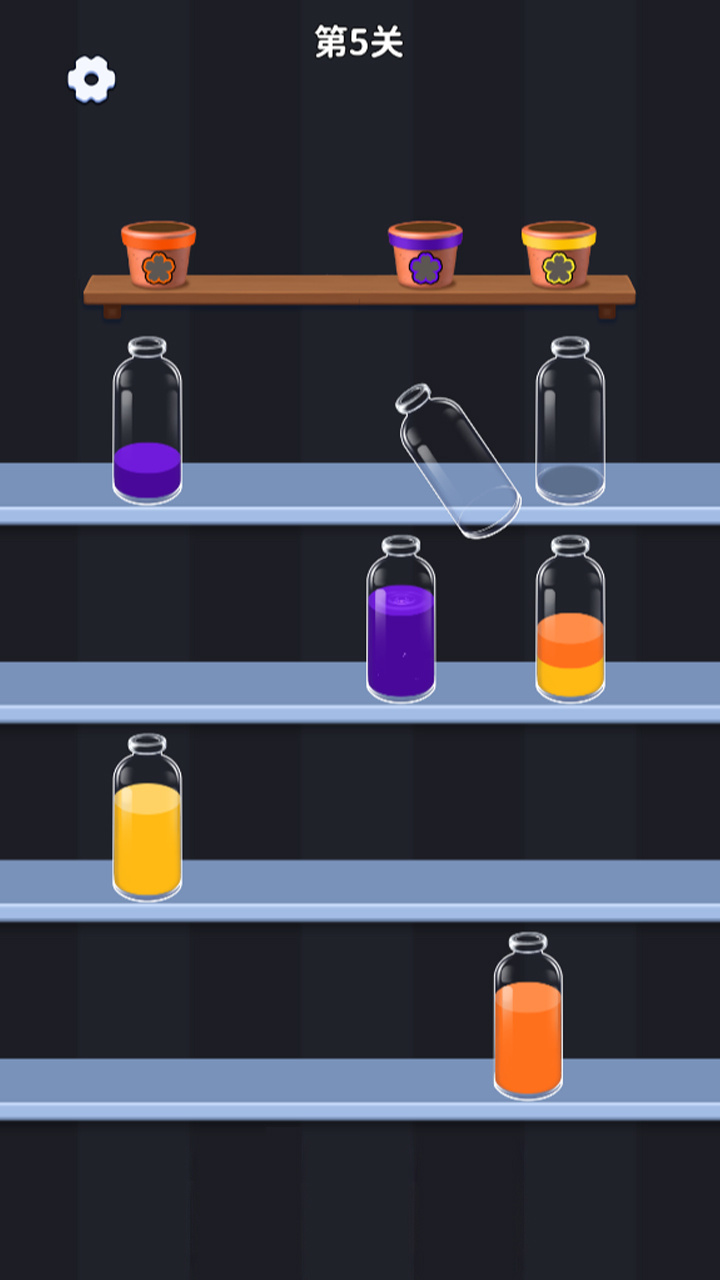 精彩截图-倒水别手抖2026官方新版
