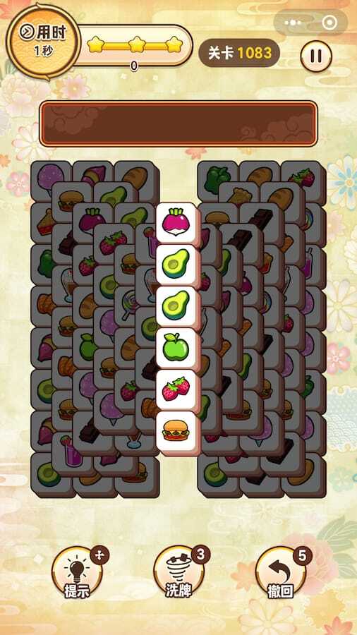 精彩截图-就爱消方块2025官方新版