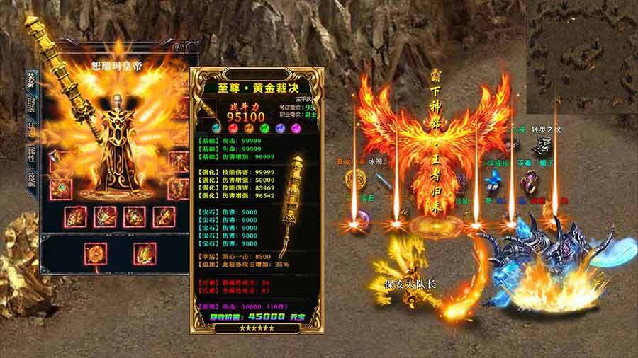 精彩截图-道士出观2025官方新版