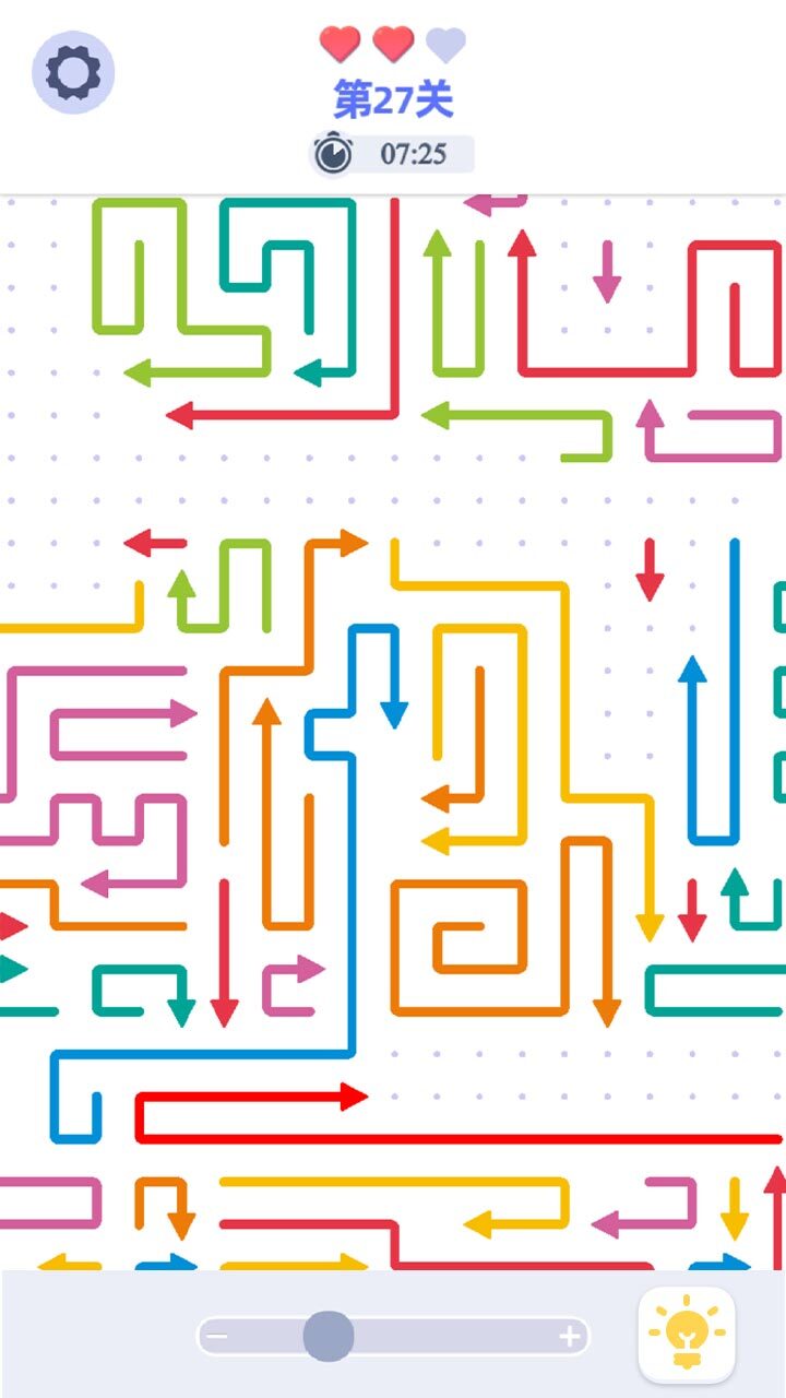 精彩截图-我眼神最好2025官方新版