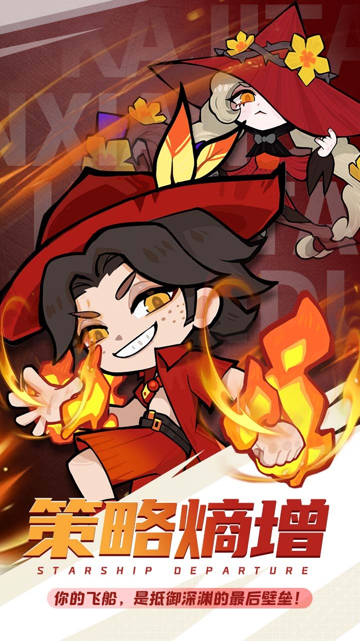 精彩截图-极速冲刺2026官方新版