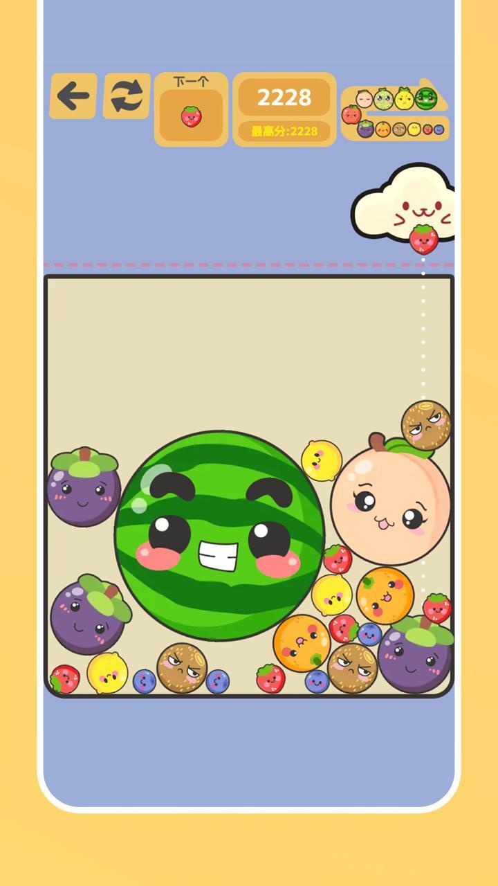 精彩截图-单人竞技场2025官方新版