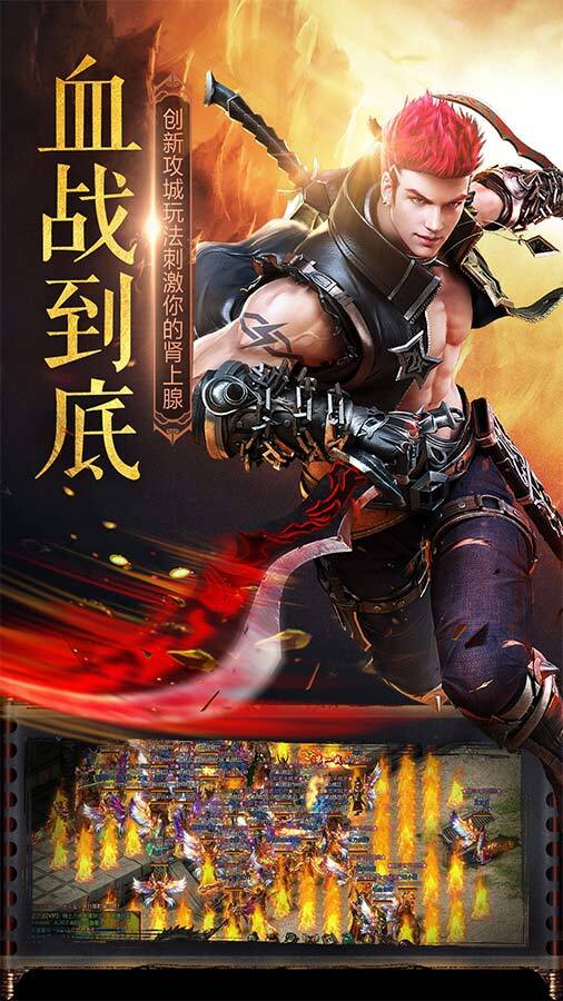 精彩截图-乾坤大挪移2025官方新版