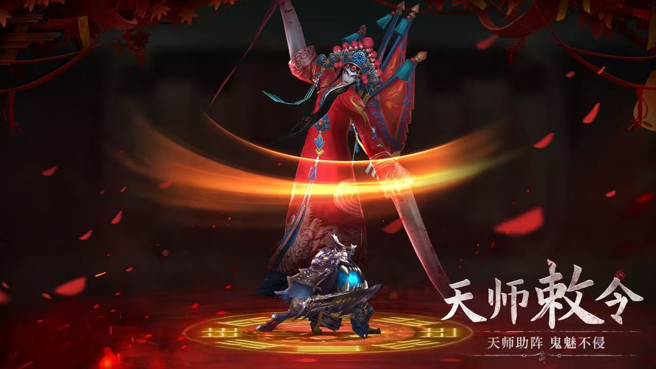 精彩截图-《仙神之怒》游戏软件V1.02025官方新版