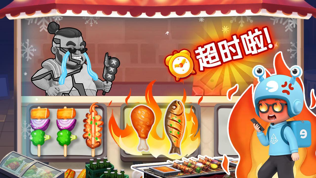 精彩截图-烧烤大消除2026官方新版
