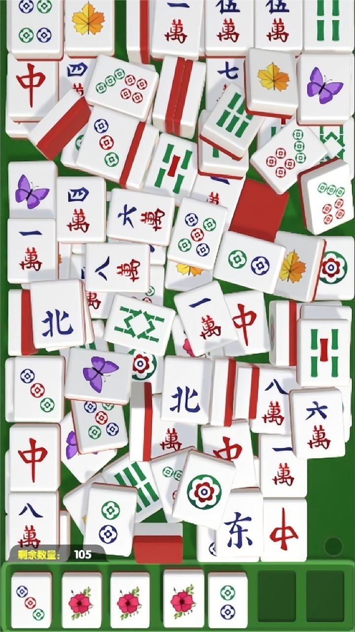 精彩截图-挪牌大师2026官方新版