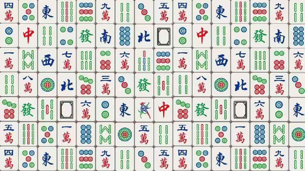 精彩截图-麻将消消乐碰碰对2026官方新版