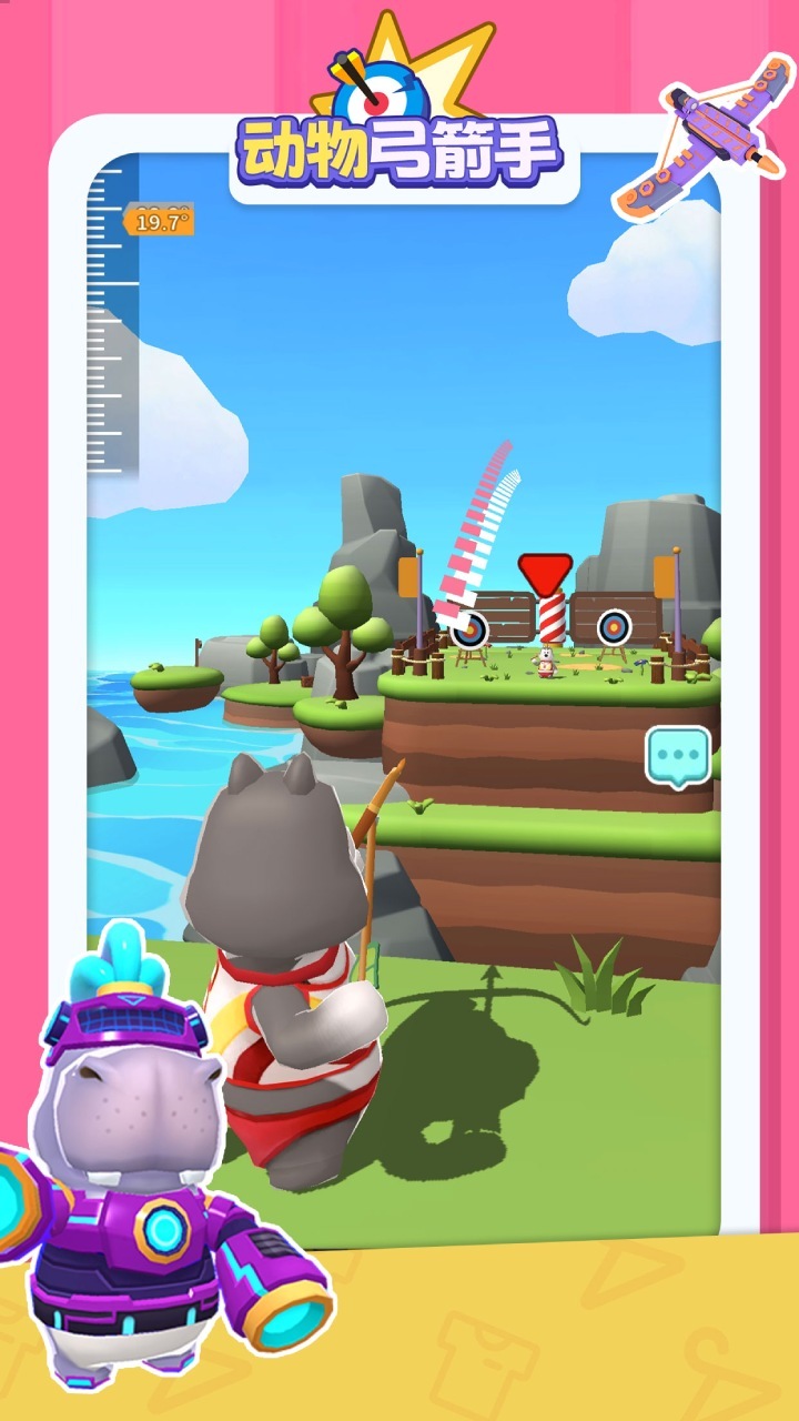 精彩截图-动物弓箭手2025官方新版