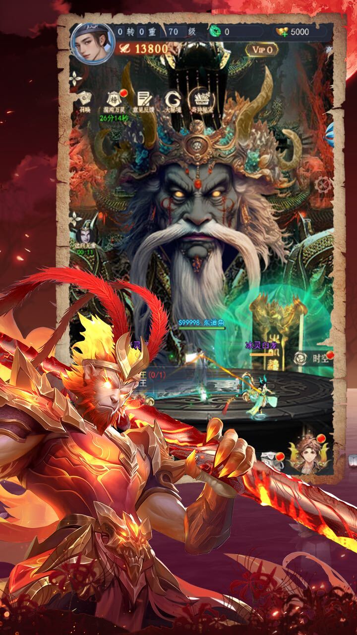 精彩截图-百鬼夜行2026官方新版