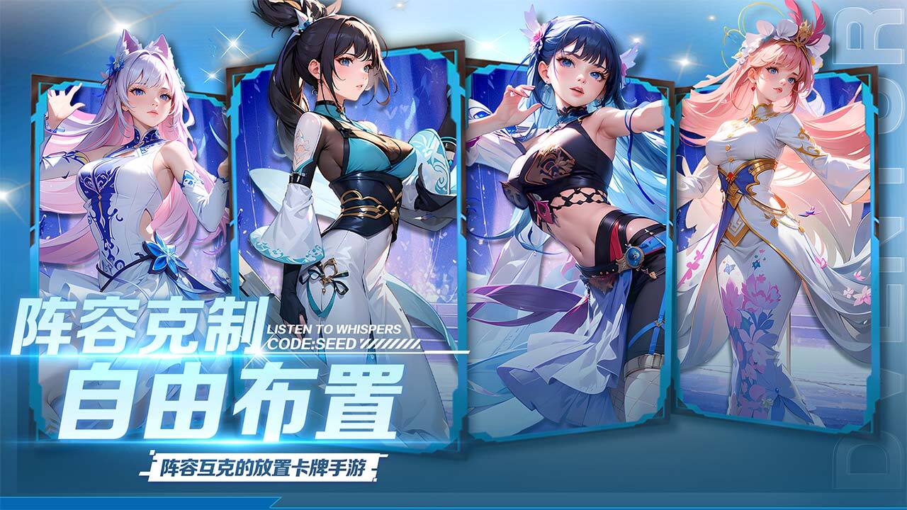 精彩截图-出击英雄岛2025官方新版