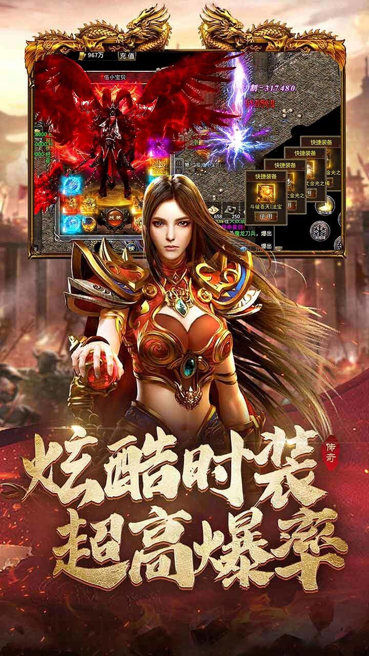 精彩截图-迷你酷跑2026官方新版