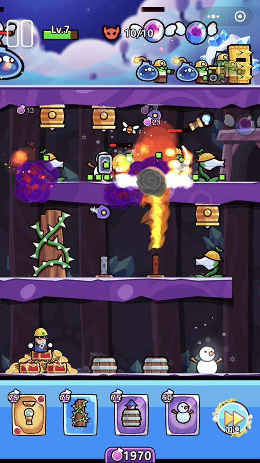 精彩截图-陷阱英雄2025官方新版