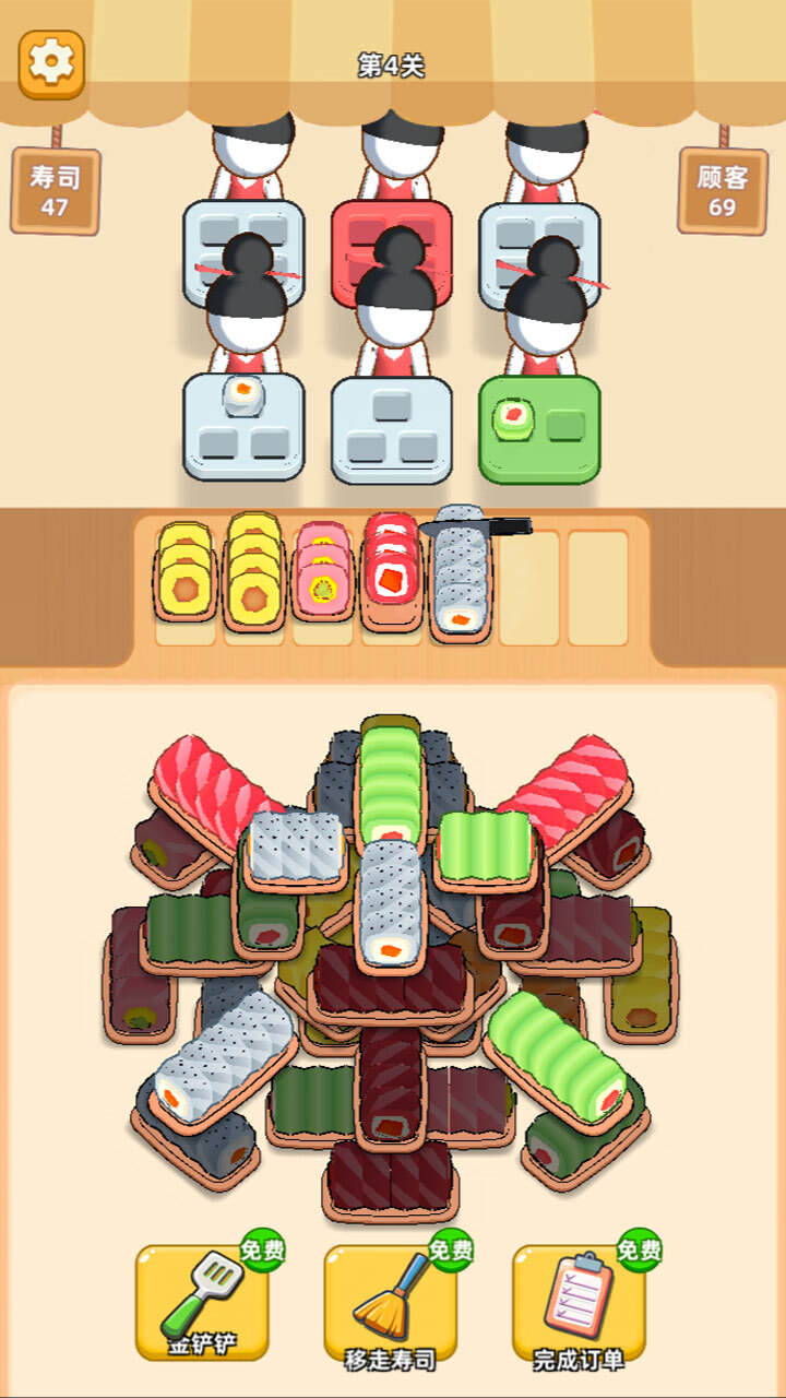 精彩截图-寿司来通关2026官方新版