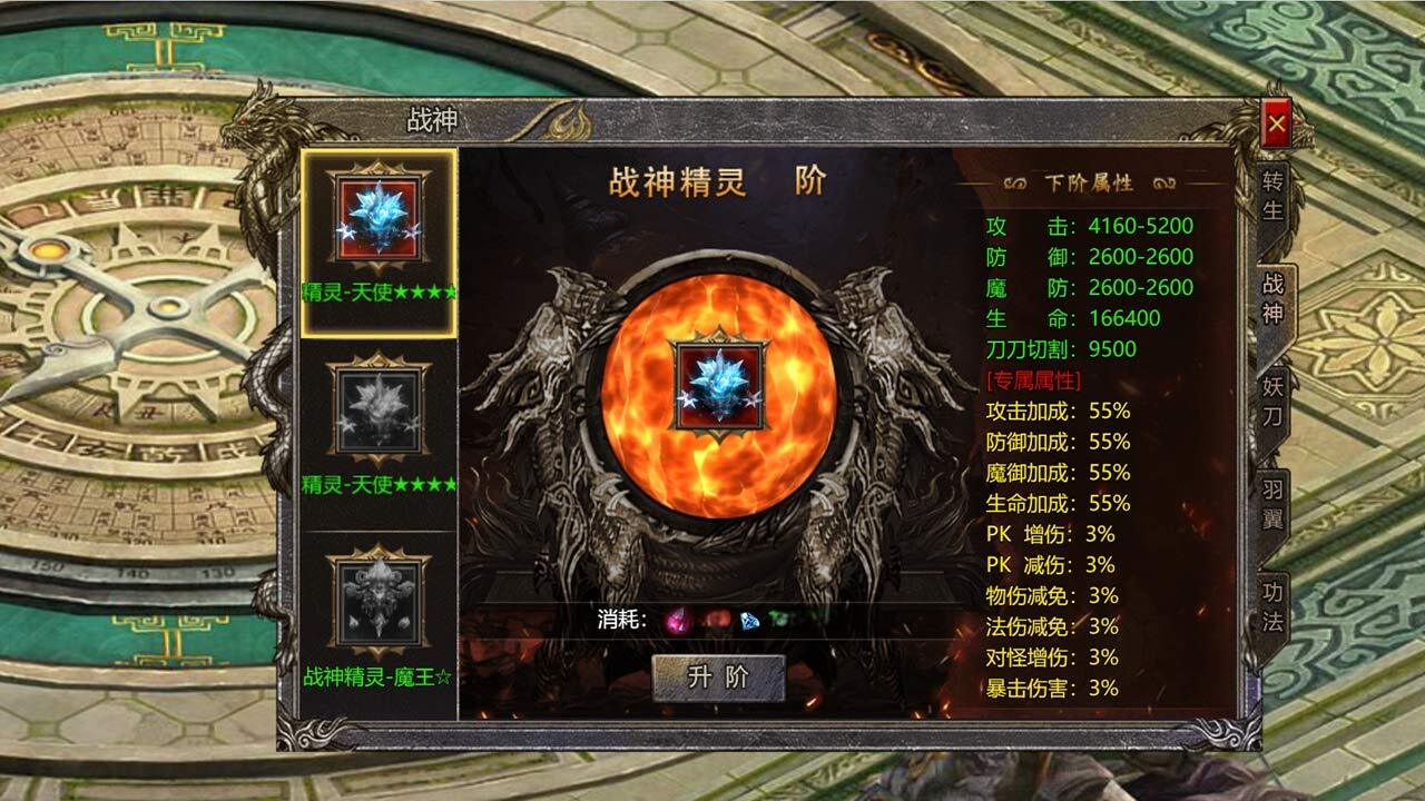 精彩截图-海岛传奇2025官方新版