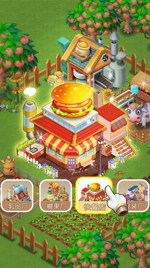 精彩截图-幸运的小镇2025官方新版