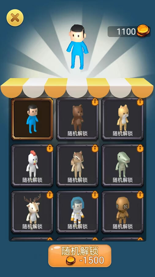 精彩截图-炮塔小工兵2025官方新版