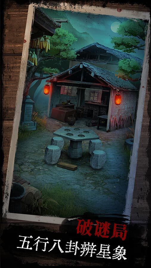 精彩截图-阿姐鼓游戏2026官方新版