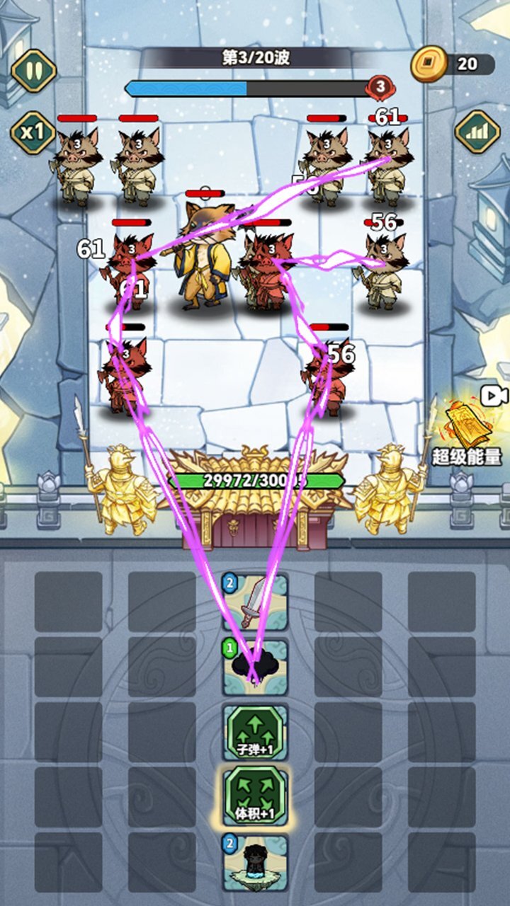 精彩截图-宗门扛不住2026官方新版