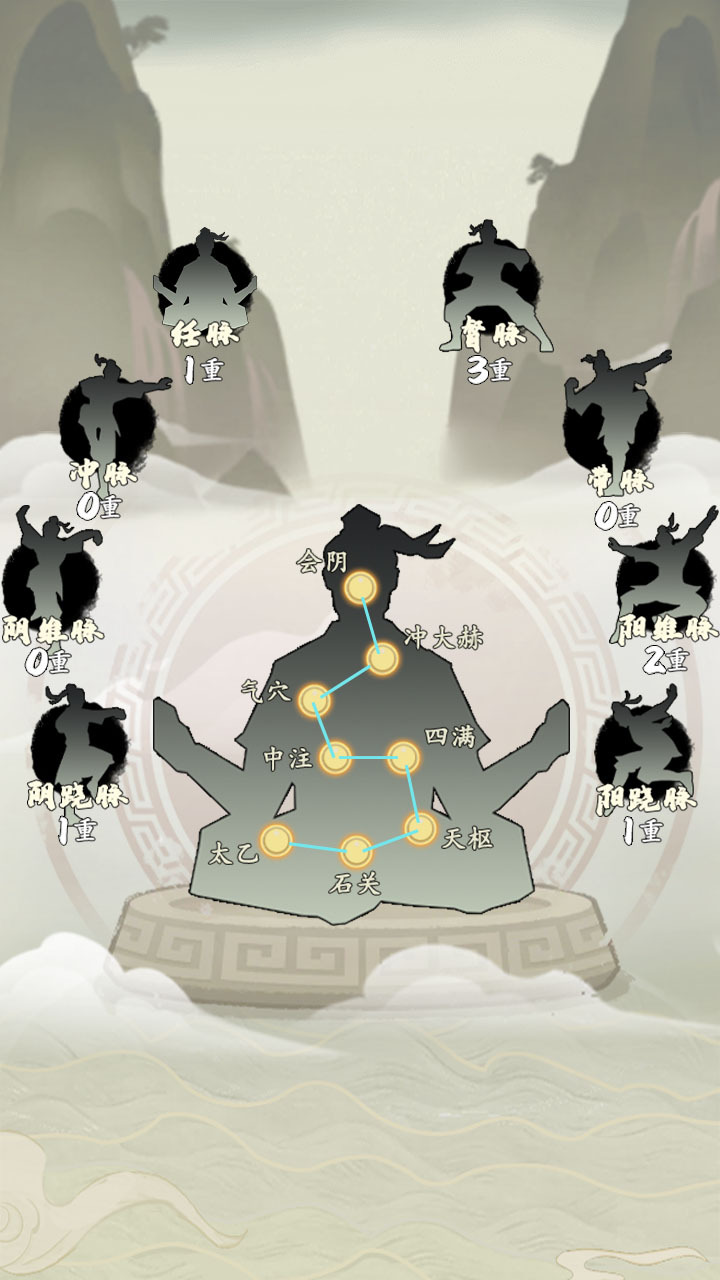 精彩截图-武侠自走棋2025官方新版