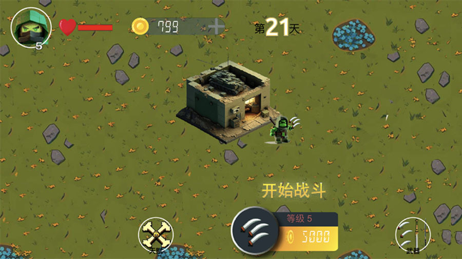 精彩截图-忍者生存2025官方新版