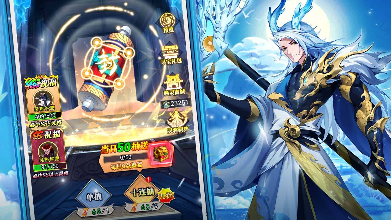 精彩截图-奥图核心2026官方新版