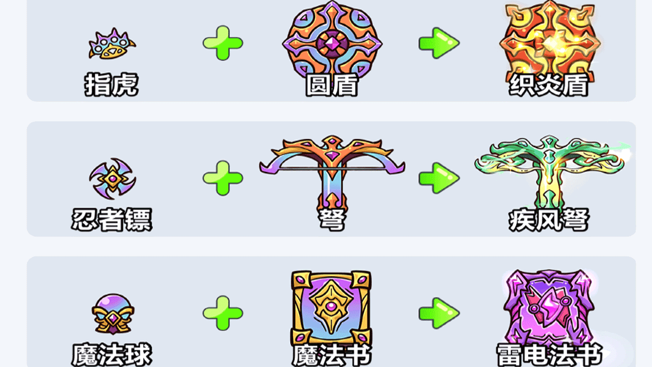 精彩截图-勇敢者历险记2025官方新版